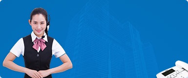 電力工程項目服務支持