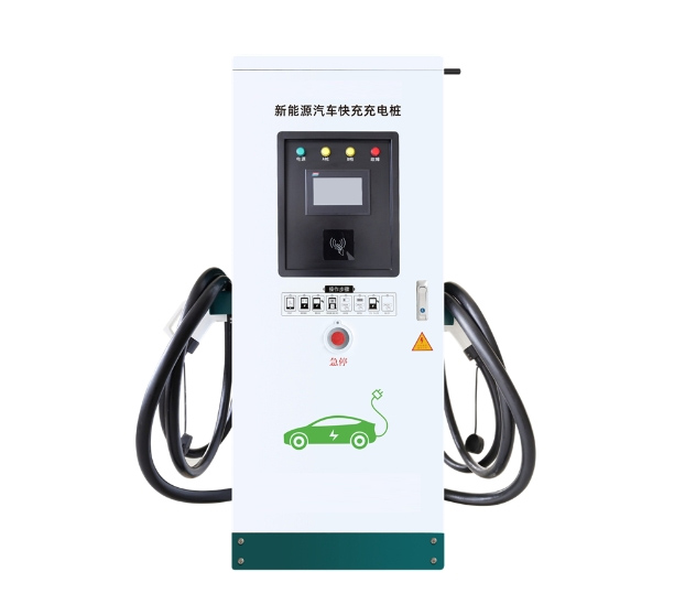 80kw一體式直流快充充電樁
