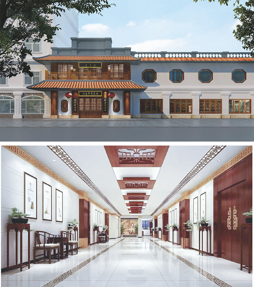 東莞國醫館(業績)