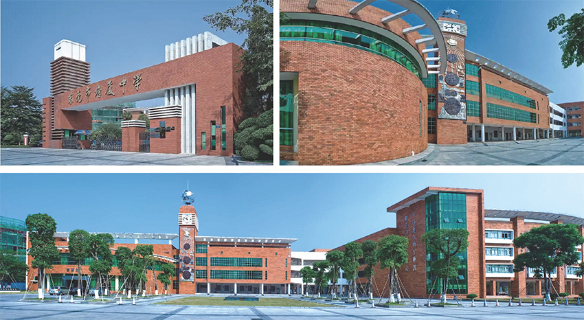 東莞市塘廈中學(業績)